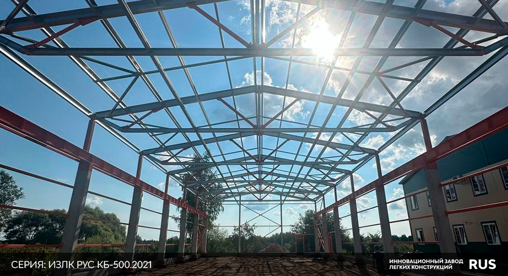 Завершен монтаж каркаса в с.Бронница
